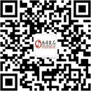 扫码关注邂逅成人情趣用品店公众号
